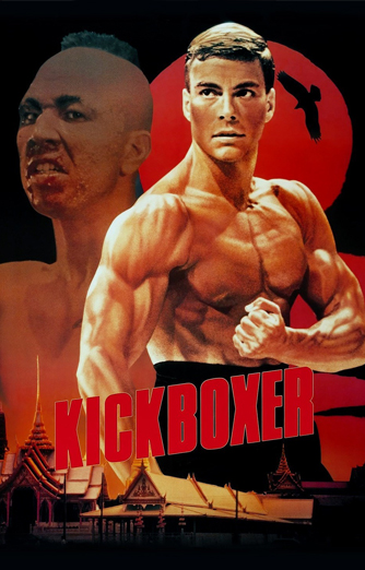 kickboxer